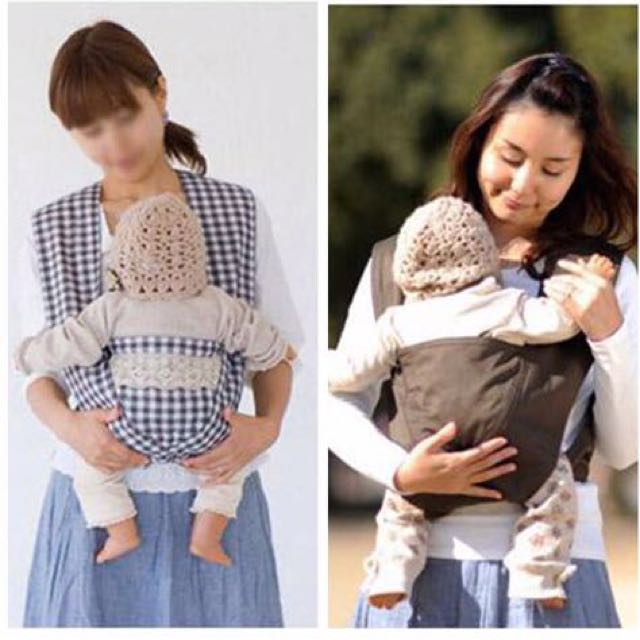 minizone baby carrier