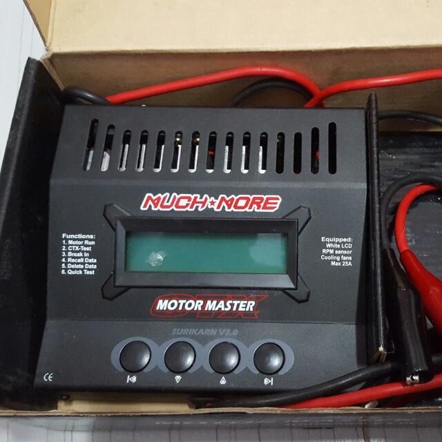 Much More Motor Master, Everything Else on Carousell