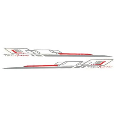 Stiker Body Samping Mobil Daftar Harga Terlengkap Indonesia Stiker Body Samping Mobil Daftar Harga Terlengkap Indonesia