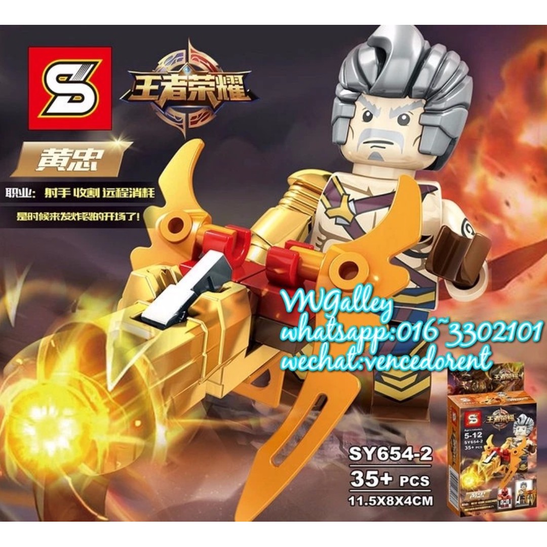 Sy654 Glory Of The King Mobile Legends Minifigure 8design Set Toys Games Action Figures Collectibles On Carousell