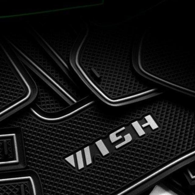 Toyota Wish Car Anti Non Slip Rubber Protector 16 Pieces For Trays And Cup Holder Mat Area Not Floor Mat Car Accessories On Carousell