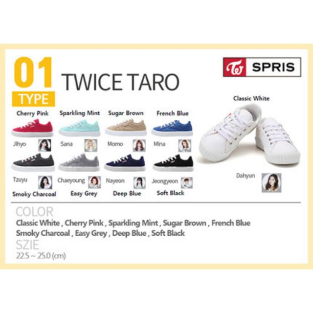 Twice taro limited edition shoes discount