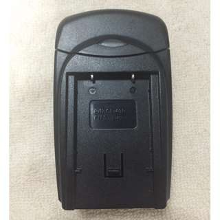 Digital Multifunction Charger