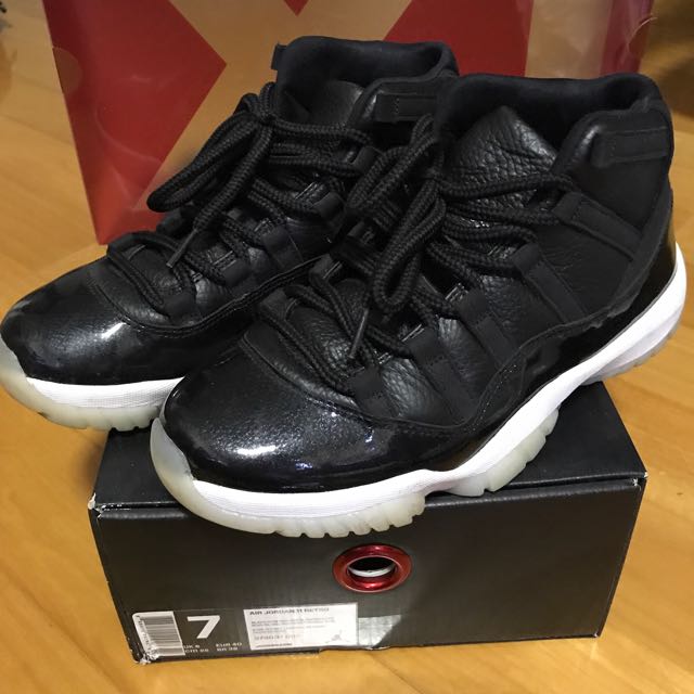 space jams red and white