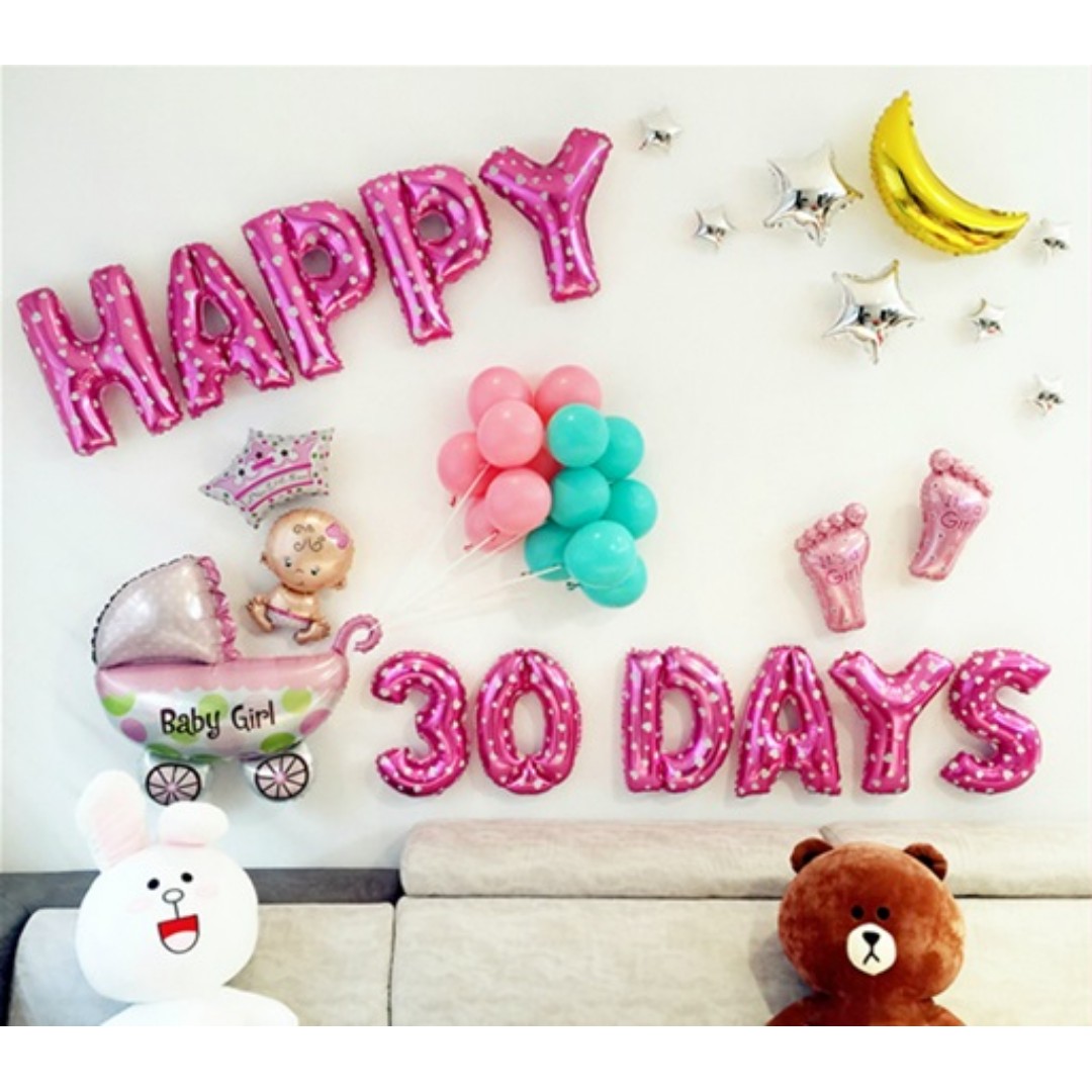Clearance Balloon Set Baby Girl Full Moon Party Design Craft Craft Supplies Tools On Carousell