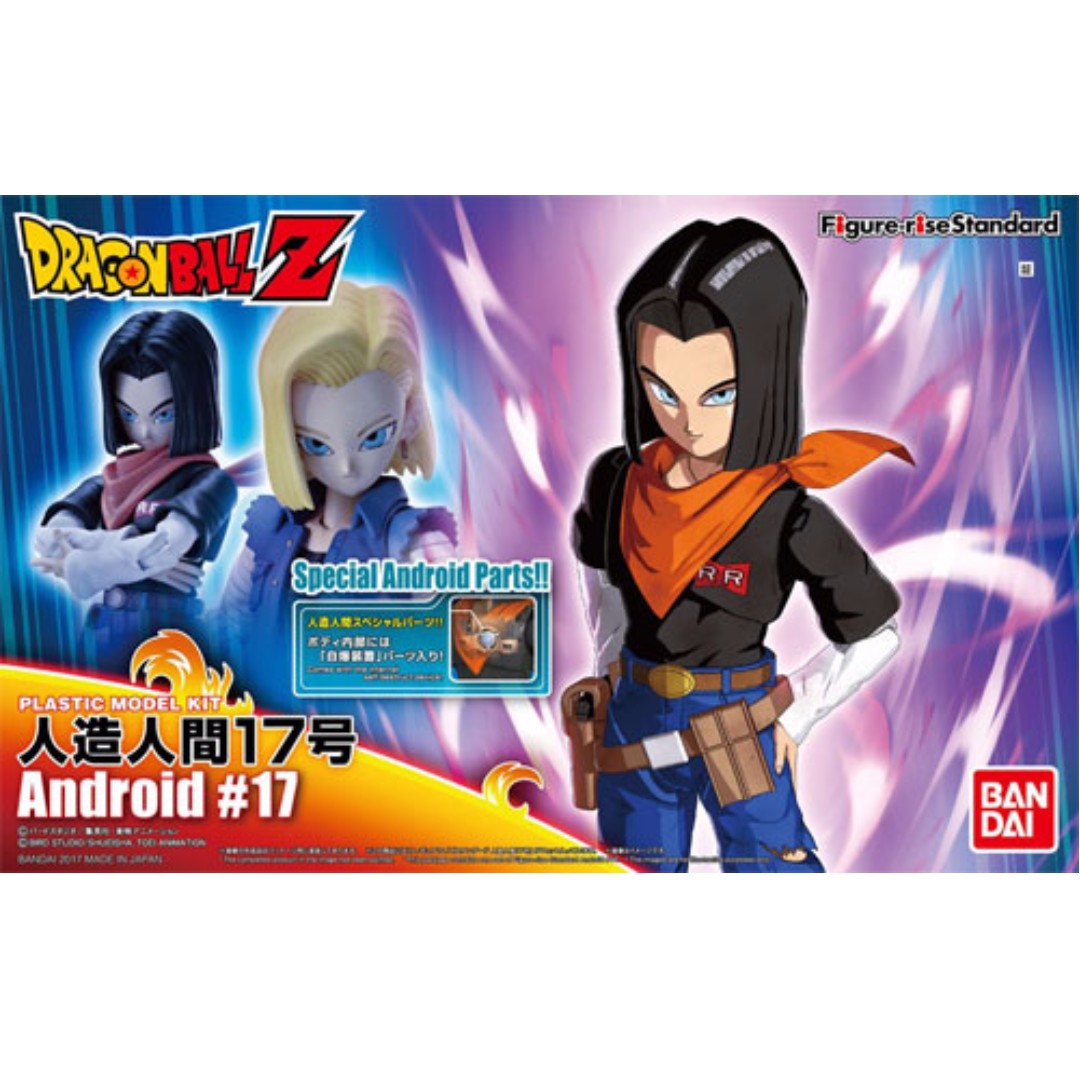 Bandai Android 17 Dragon ball Dragonball Model Kit, Hobbies & Toys, Toys &  Games on Carousell