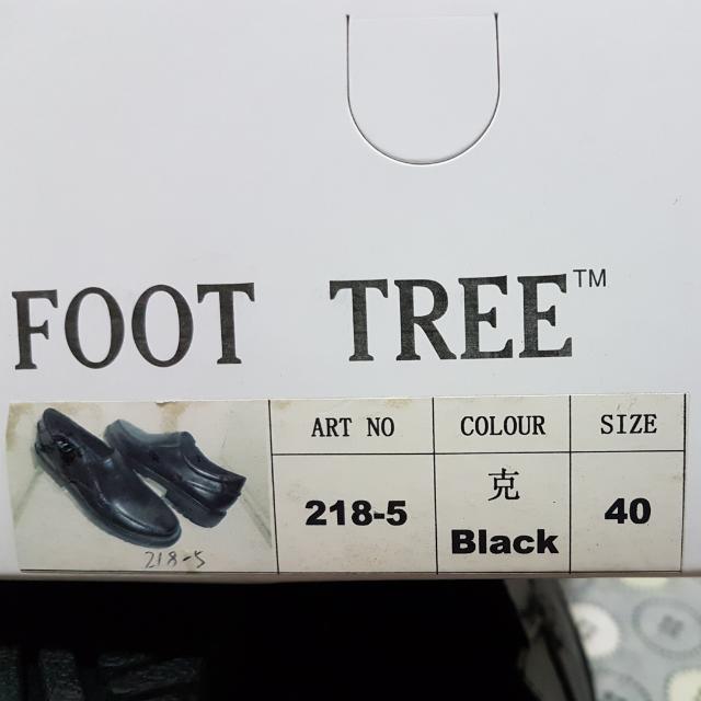 foot tree shoes shop