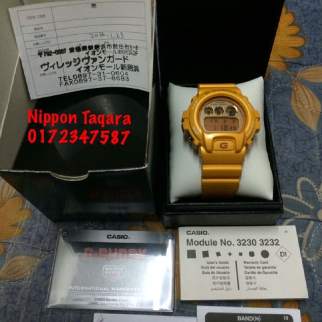 G shock dw6900 sb9 best sale