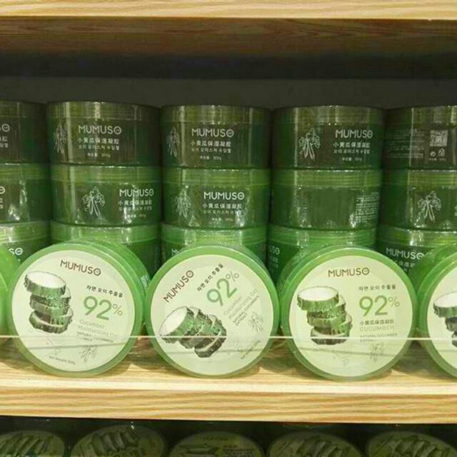 MUMUSO CUCUMBER MOISTURIZING GEL, Beauty & Personal Care, Face, Face