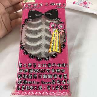假睫毛 睫老闆