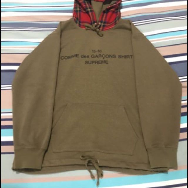supreme cdg hoodie retail price