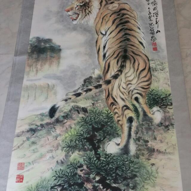 Chinese Painting Of A Tiger By A Famous Painter From China
