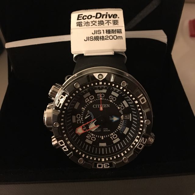 Citizen Promaster Marine BN2024 05E Eco Drive Aqualand 200m Divers