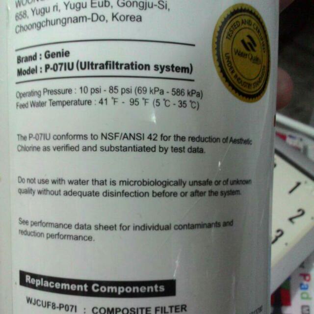 Coway P07IU Water Purifier direct drinking system., TV & Home