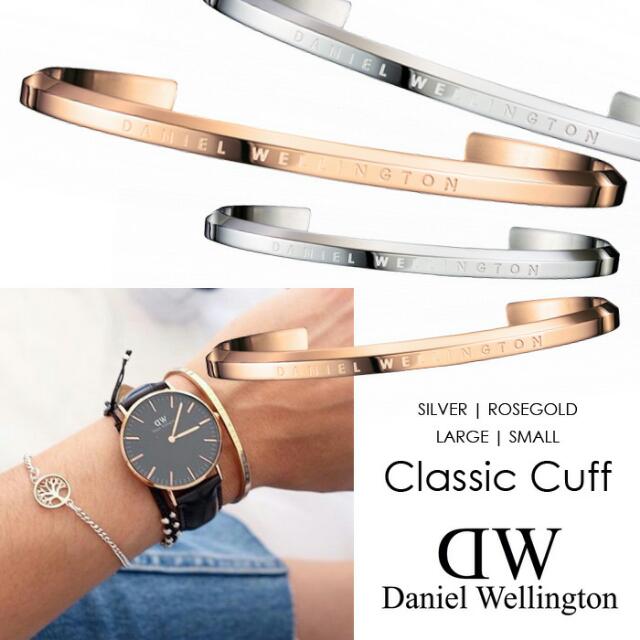 historie Skinne Tether Daniel Wellington classic cuff dw cuff DanielWellington, 男裝, 男裝配飾- Carousell