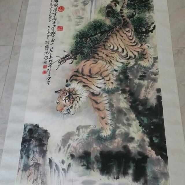 Late Famous Artist Of China 沈 锡 纯 S Painting Of A Tiger