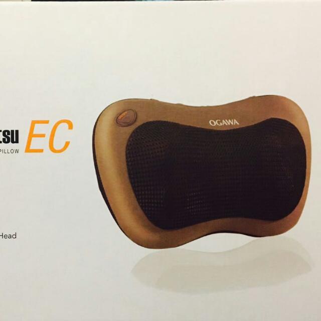 Ogawa neck massager deals