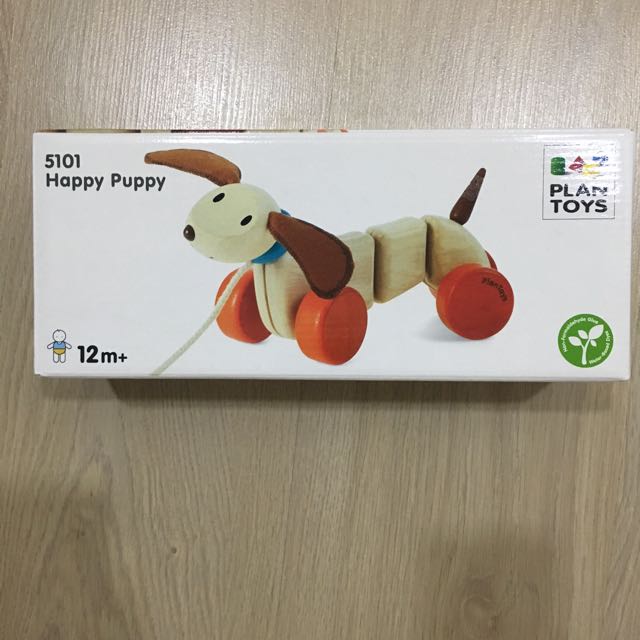 plan toys happy puppy