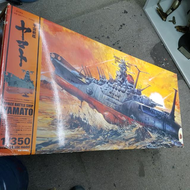 Remote Control 1/350 Bandai Space Battleship Yamato, Hobbies & Toys