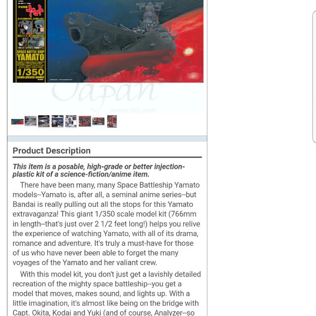 Remote Control 1/350 Bandai Space Battleship Yamato, Hobbies & Toys