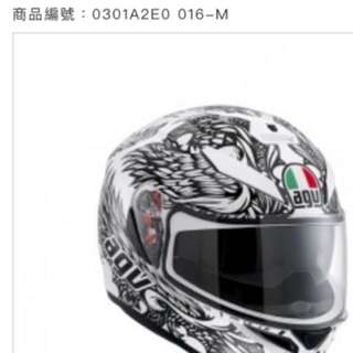 Agv K-3sv