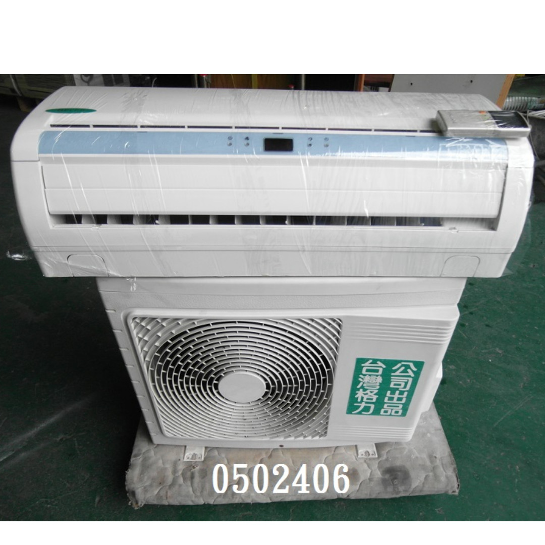 中古 二手台灣格力分離式冷氣3噸 家電電器 生活家電在旋轉拍賣