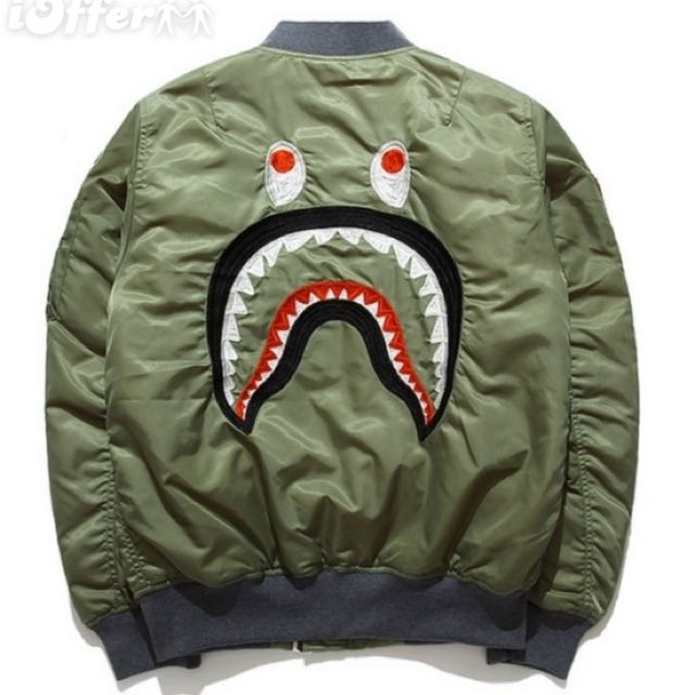Ioffer bape hoodie online