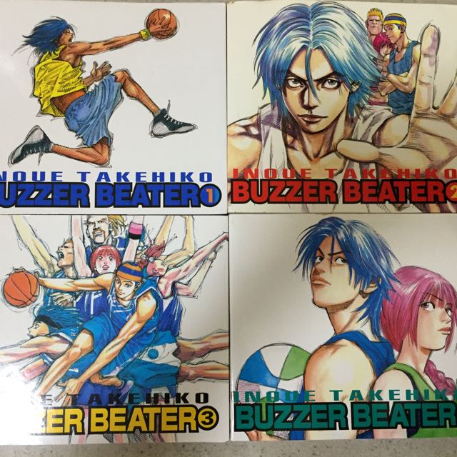 Buzzer Beater Complete Set Vol 1 4 Books Stationery Comics Manga On Carousell