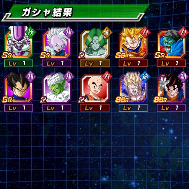 Dragon Ball Z Dokkan Battle Jp Account Toys Games Video Gaming