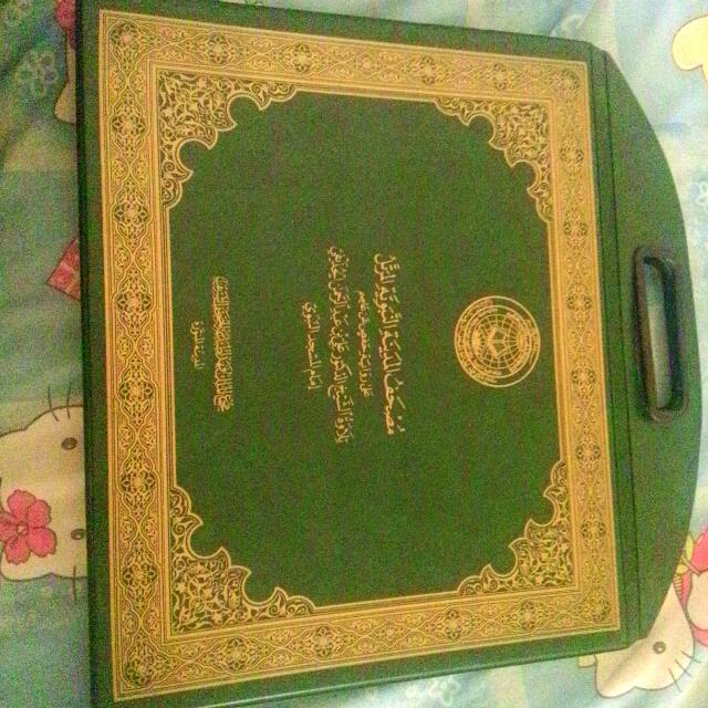 Kumpulan Kaset Mushaf Al Quran Dari Masjid Nabawi Asli Musik Media Cd Dvd Lainnya Di Carousell