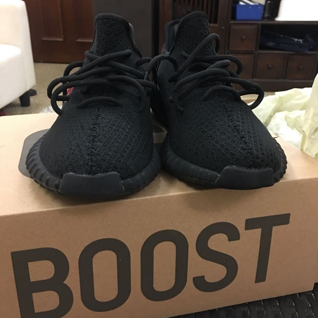 Adidas sales yeezy ua
