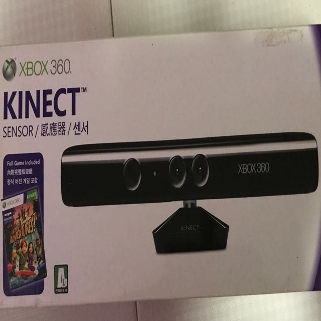 xbox 360 kinect sensor price