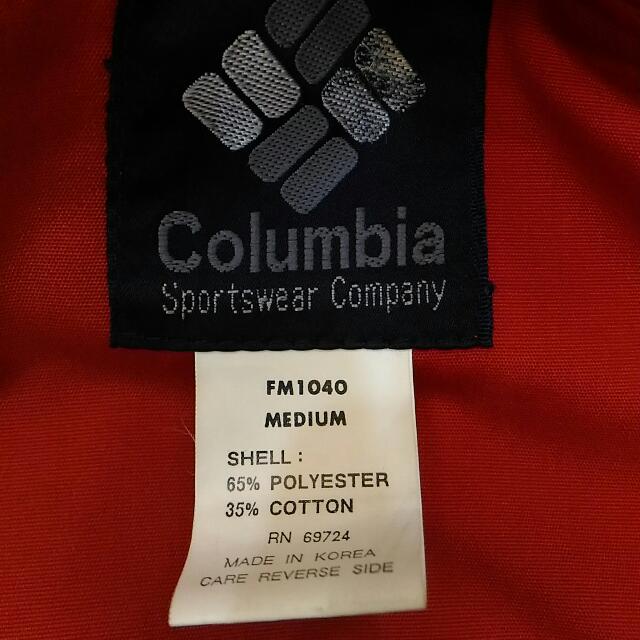 Columbia Fishing Vest