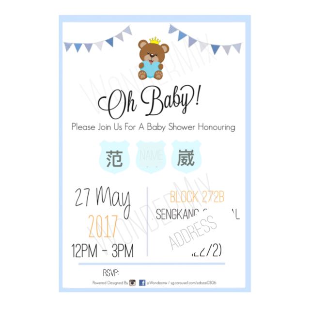 E Invites Baby Shower Shilohmidwifery Com