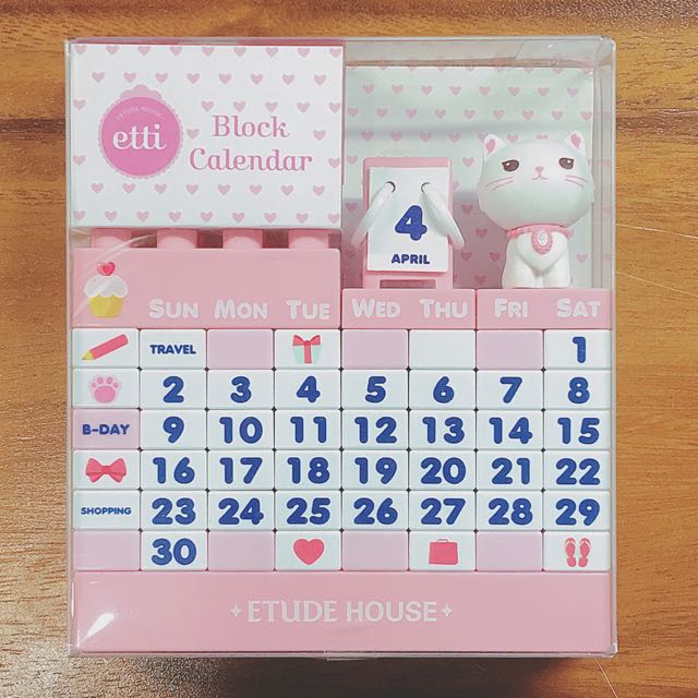 ETUDE HOUSE Block Calendar, Babies & Kids, Baby Nursery & Kids