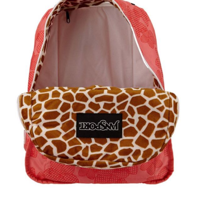 giraffe backpack jansport