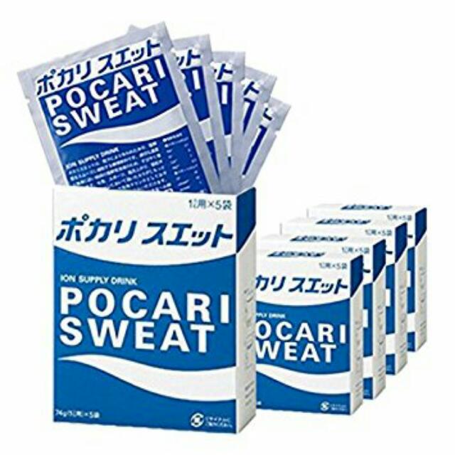 Pocari Sweat Powder From Japan On Hand Health Beauty Skin Bath Body On Carousell