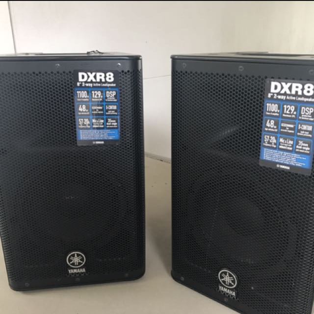 yamaha dxr 112