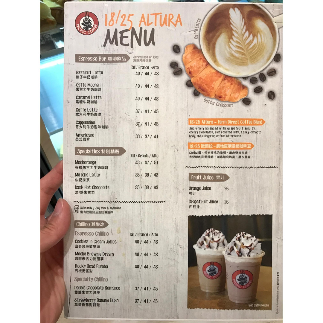 Pacific deals coffee menu