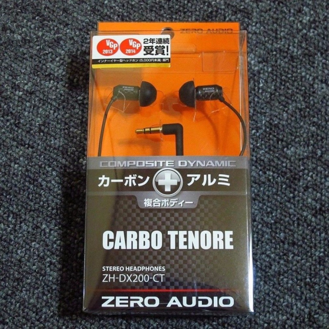 Best Budget Earphones Zero Audio Carbo Tenore Zh Dx0 Ct Brand New Electronics Audio On Carousell