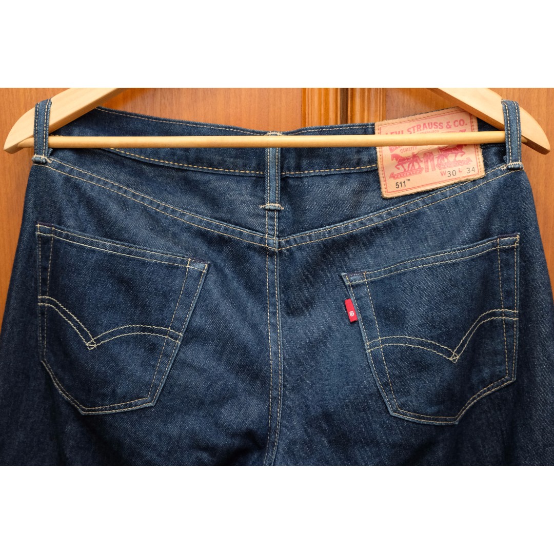 Levi s 511 Slim Fit Jeans Waterless collection