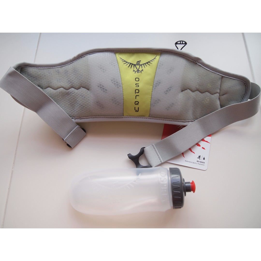 Osprey packs rev store solo hydration pack