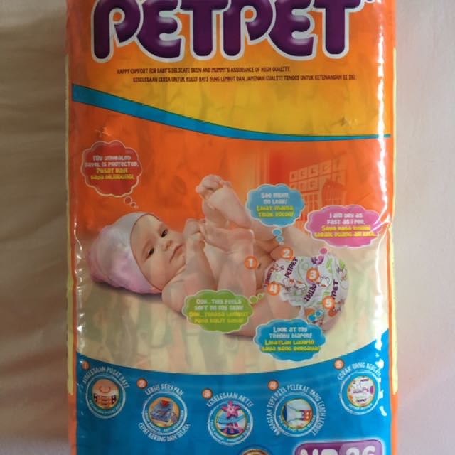 pampers petpet newborn