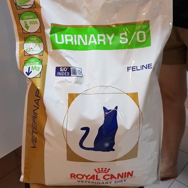 Royal canin urinary 7kg best sale
