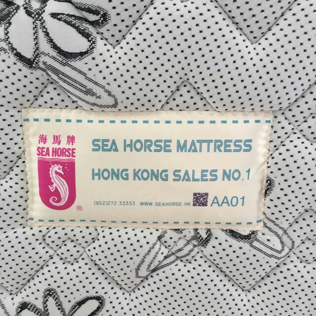 Seahorse Mattress Brand New Furniture Beds Mattresses On Carousell