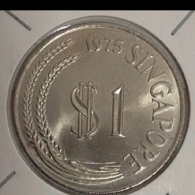 Singapore 1 Dollar Coin Value In Philippines