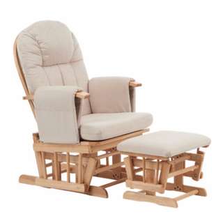 Mothercare Reclining Glider Chair - Natural