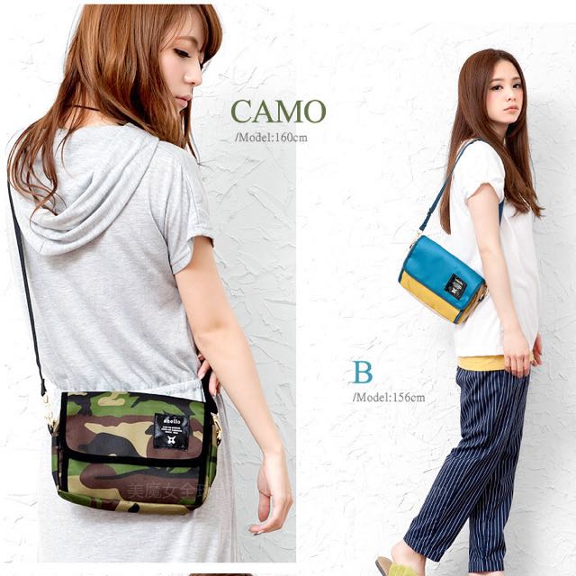 casual bags for holidays