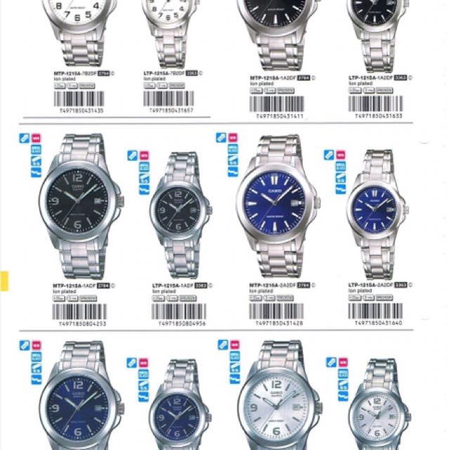 Casio new arrivals mtp 1215a