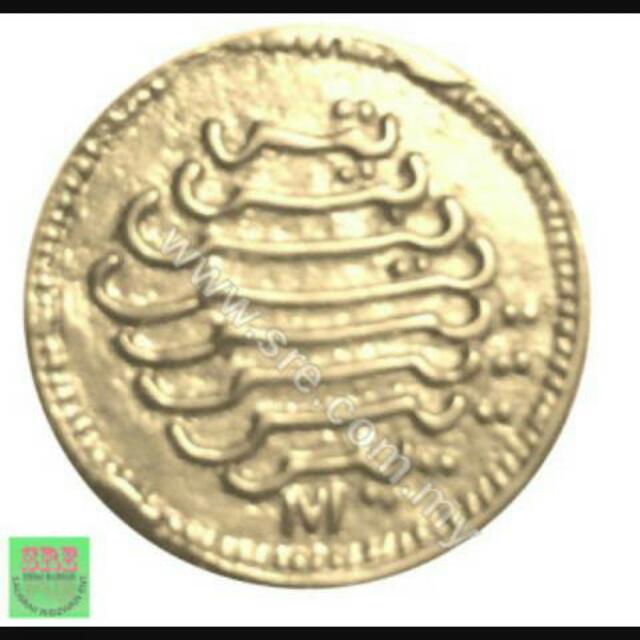 Duit Syiling Yasin Lama Antiques Currency On Carousell